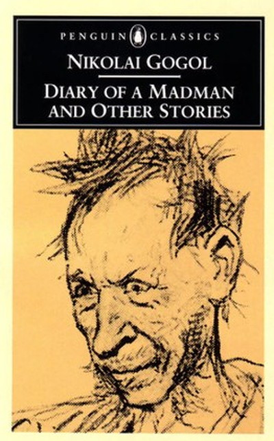 Gogol N. Diary of a madman and other stories (used)