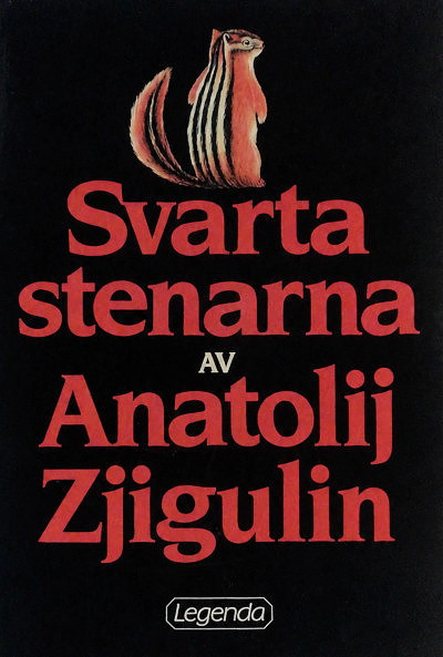 Zjigulin A. Svarta stenarna (used)