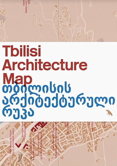 Tbilisi Architecture Map