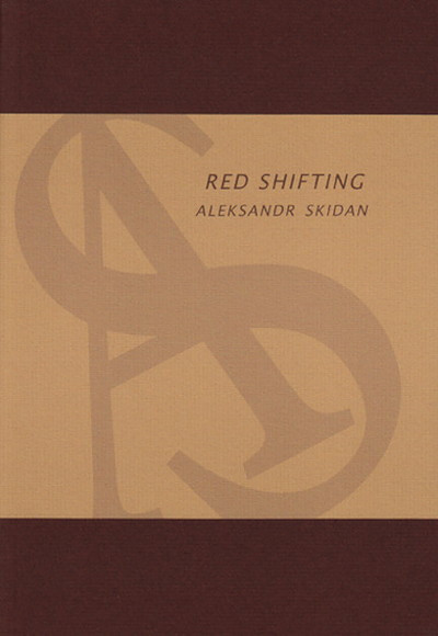 Skidan A. Red Shifting