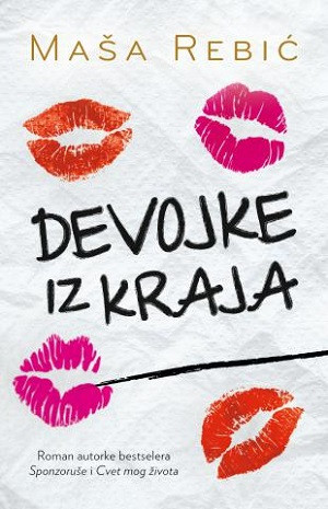 Rebić M. Devojke iz kraja