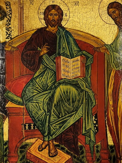 Novgorod: the Museum (icon paintings) (katalog) (used)