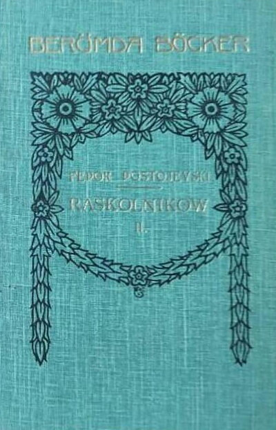 Dostojevski F. Raskolnikow (2 bb.) (used)