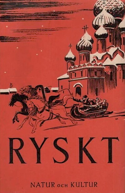 Ryskt (urval och översättning av Asta Wickman) (used)