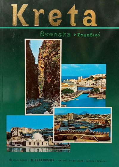Kreta. Turistguide. Mytologi och historia (used)