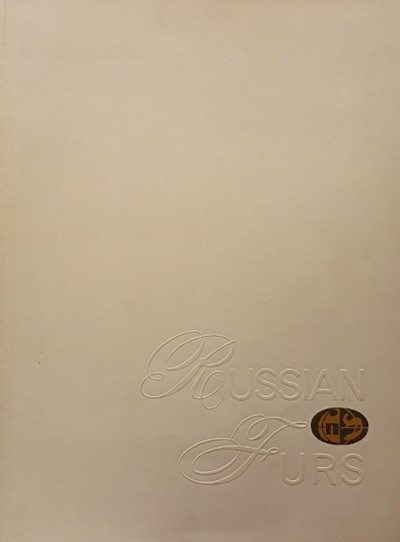Russian Furs (catalogue) (used)