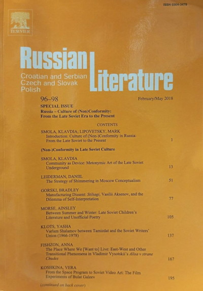 Russia - Culture of (Non)Conformity: From the Late Soviet Era to the Present (Russian Literature. Feb-May 2018) (used)