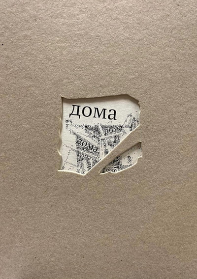 Mikhail Sukhotin. Doma