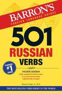 Beyer Th. R. Jr. 501 Russian Verbs