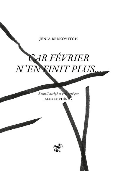 Berkovitch J. Car février n'en finit plus…