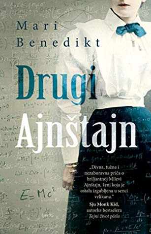 Benedikt M. Drugi Ajnštajn