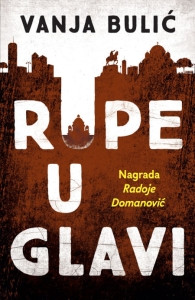 Bulić V. Rupe u glavi