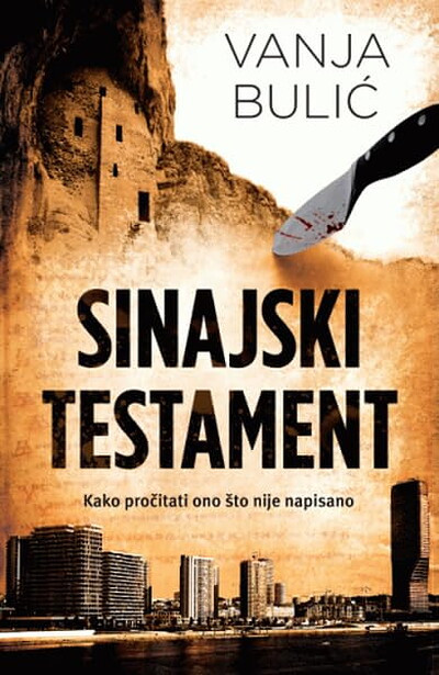 Bulić V. Sinajski testament