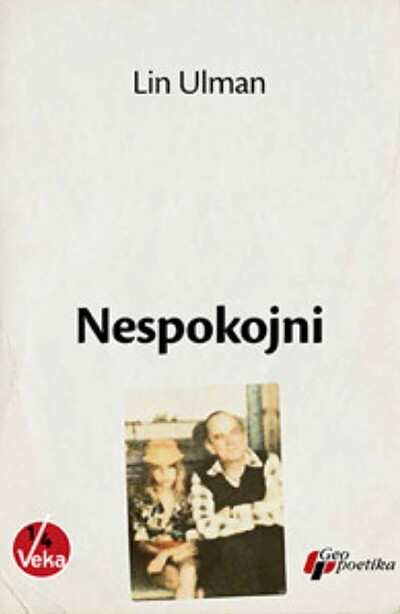 Ulman L. Nespokojni