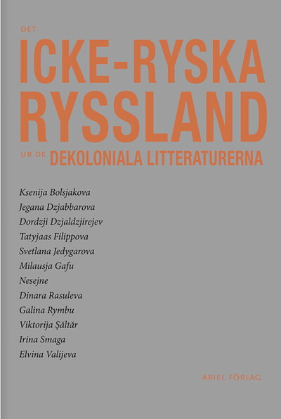 Det icke-ryska Ryssland