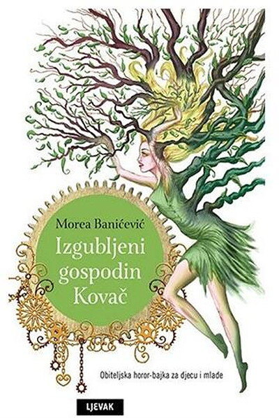 Banićević M. Izgubljeni gospodin Kovač