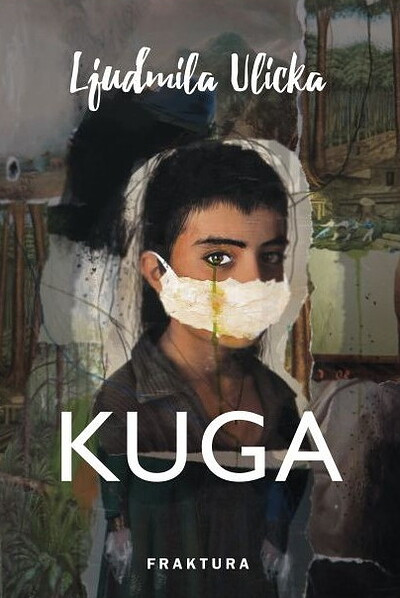 Ulicka L. Kuga