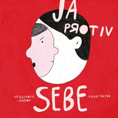 Bezinović-Haydon I. Ja protiv sebe