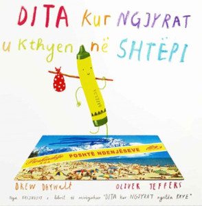 Daywalt D., Jeffers O. Dita Kur Ngjyrat U Kthyen Ne Shtepi