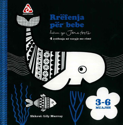 Murray L. Rrëfenja per bebe 3-6 muajsh