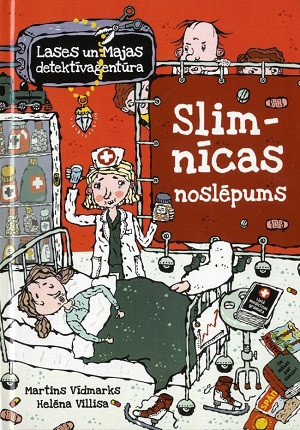 Zvaigzne ABC Lases un Majas detektīvaģentūra: Slimnīcas noslēpums