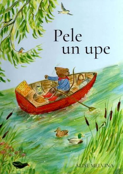 Melvin A. Pele un upe
