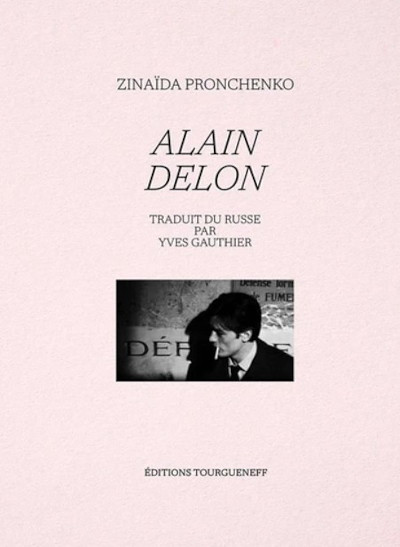 Pronchenko Z. Alain Delon